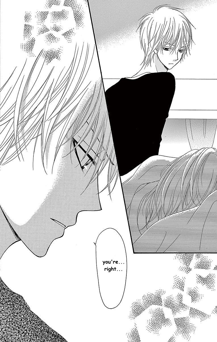 Hatsukoi Asterism Chapter 9 page 36 - Chapter 9