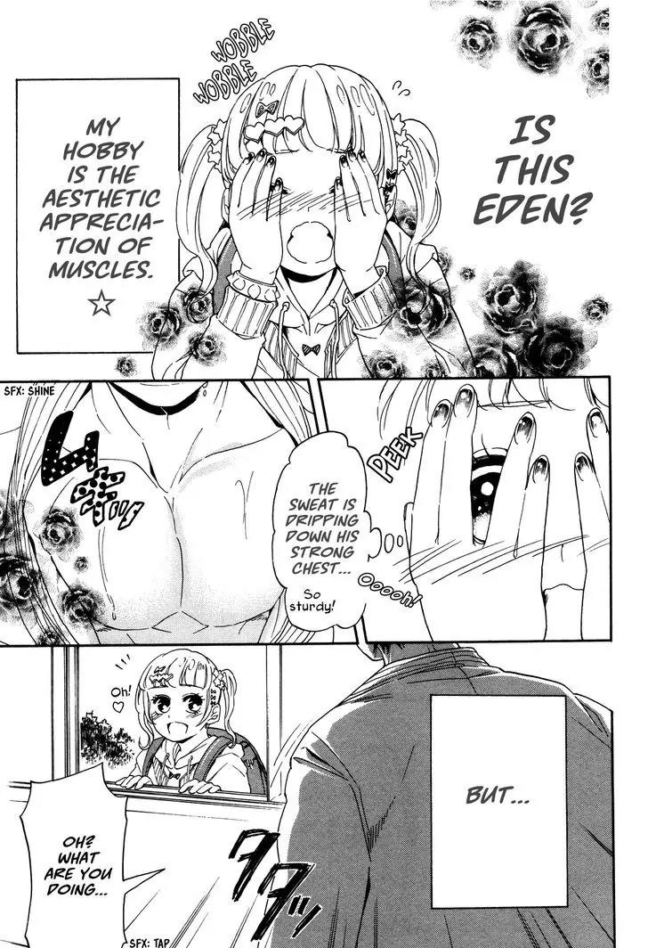 Hatsukoi Body Chapter 1 page 10 - Chapter 1