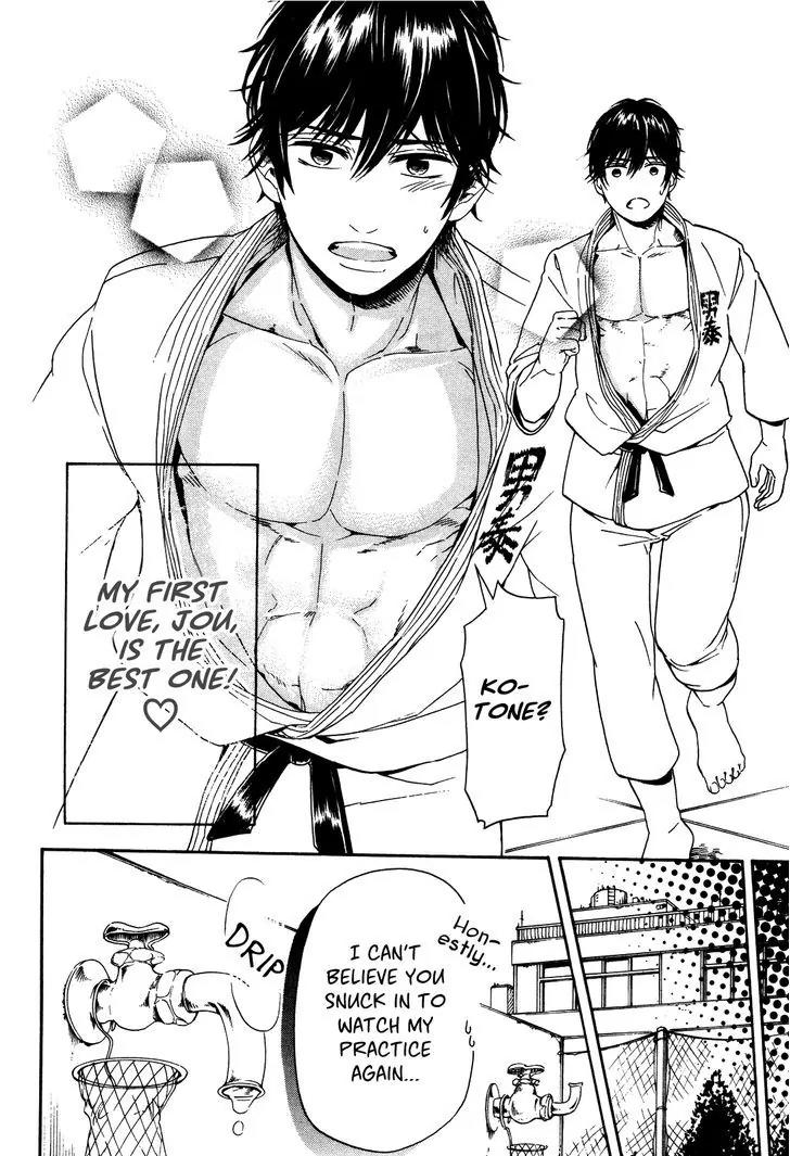 Hatsukoi Body Chapter 1 page 11 - Chapter 1