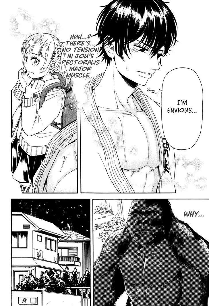 Hatsukoi Body Chapter 1 page 13 - Chapter 1