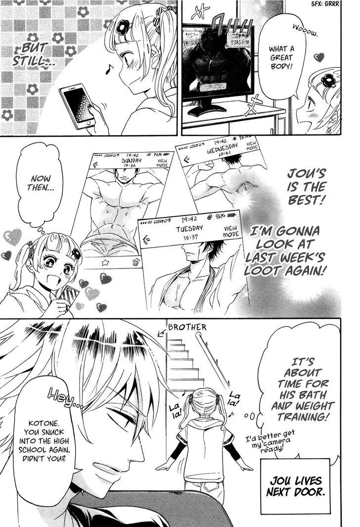 Hatsukoi Body Chapter 1 page 14 - Chapter 1