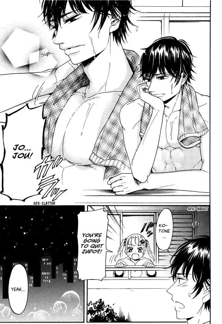 Hatsukoi Body Chapter 1 page 16 - Chapter 1