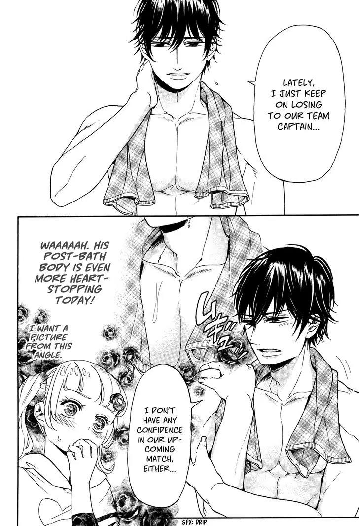 Hatsukoi Body Chapter 1 page 17 - Chapter 1