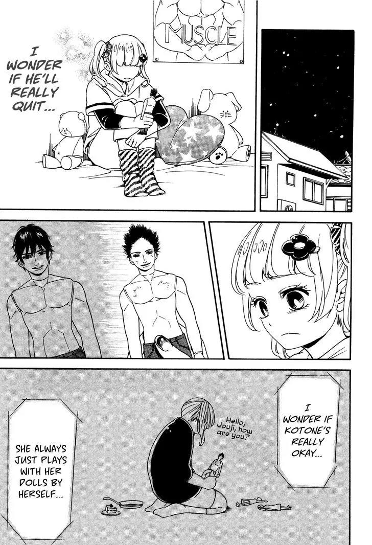 Hatsukoi Body Chapter 1 page 20 - Chapter 1