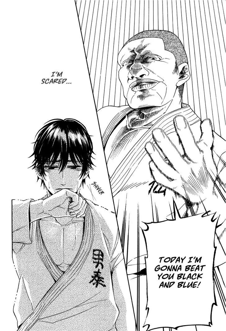 Hatsukoi Body Chapter 1 page 25 - Chapter 1
