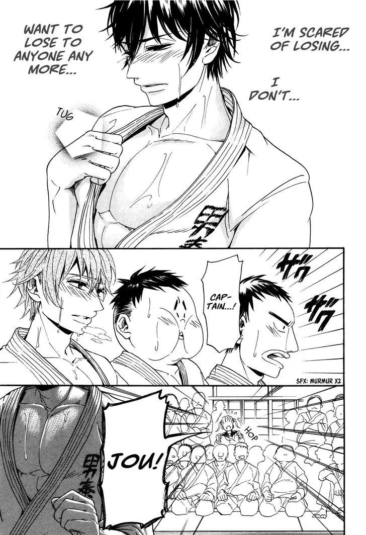 Hatsukoi Body Chapter 1 page 26 - Chapter 1