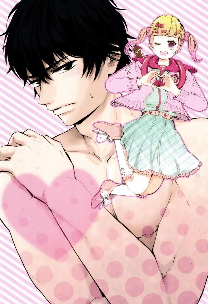 Hatsukoi Body Chapter 1 page 3 - Chapter 1