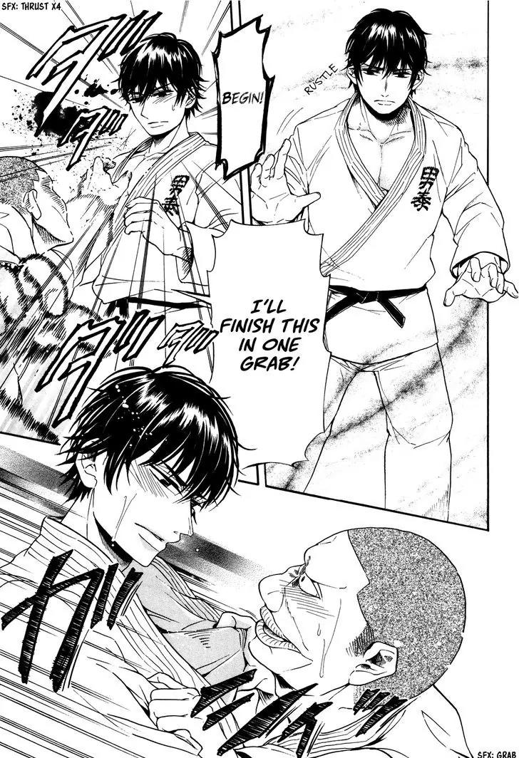 Hatsukoi Body Chapter 1 page 30 - Chapter 1