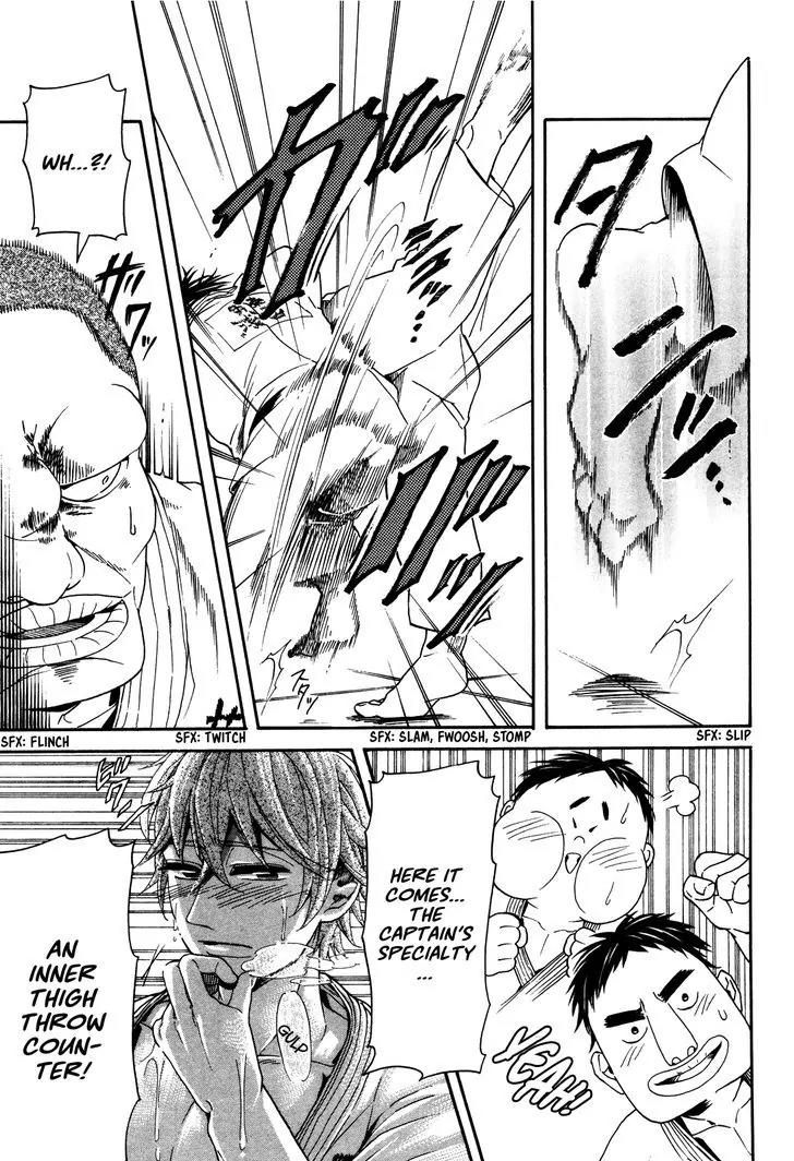 Hatsukoi Body Chapter 1 page 32 - Chapter 1