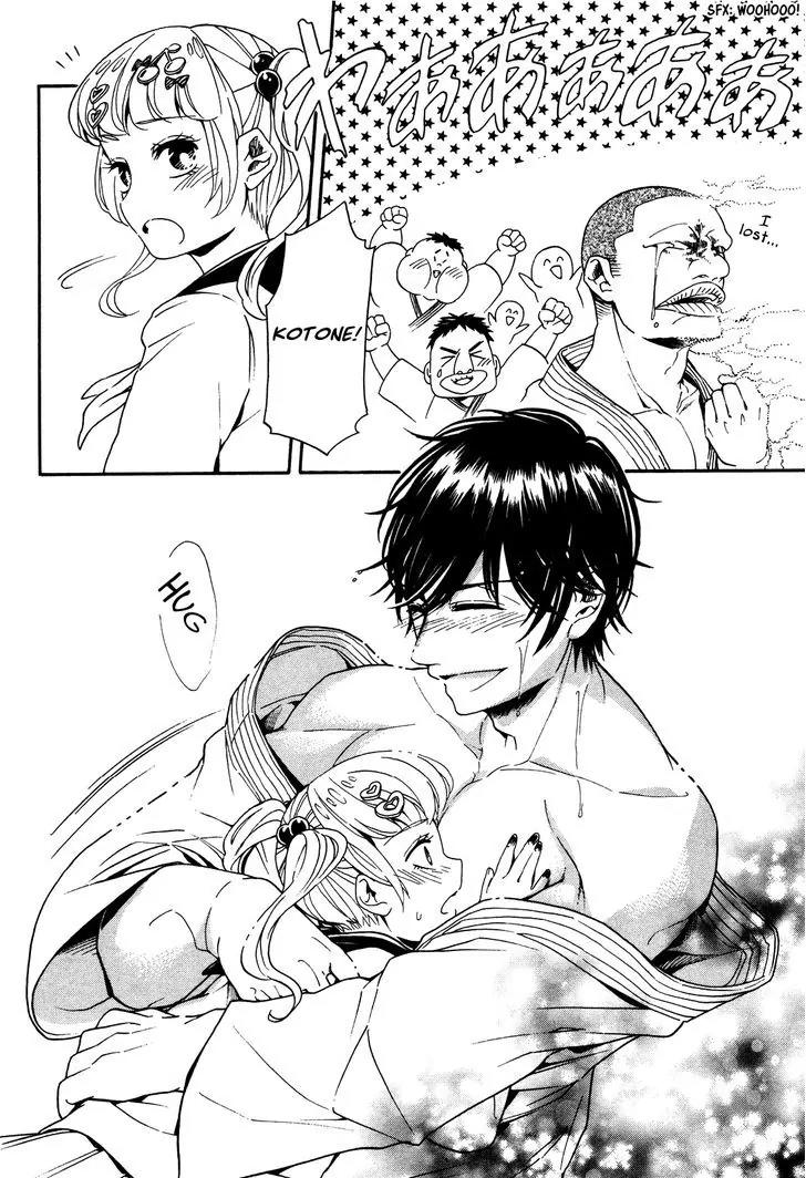 Hatsukoi Body Chapter 1 page 34 - Chapter 1