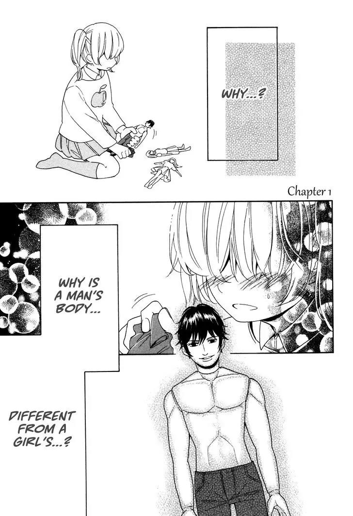 Hatsukoi Body Chapter 1 page 6 - Chapter 1