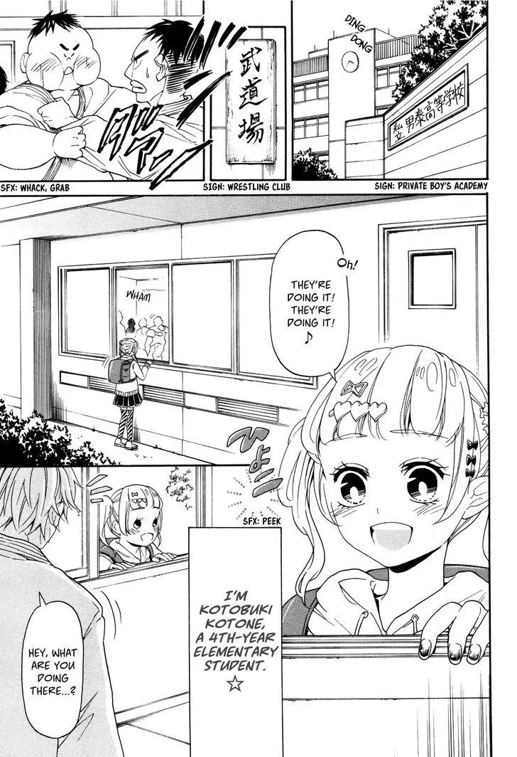 Hatsukoi Body Chapter 1 page 8 - Chapter 1