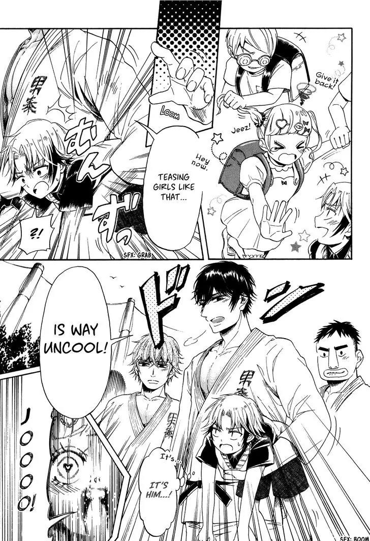 Hatsukoi Body Chapter 2 page 17 - Chapter 2