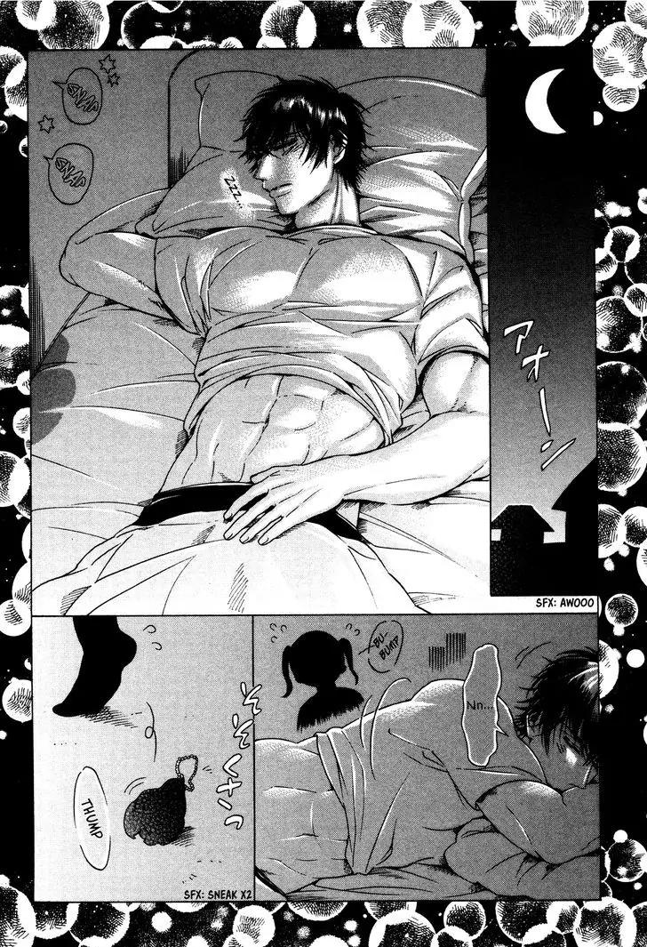 Hatsukoi Body Chapter 2 page 2 - Chapter 2