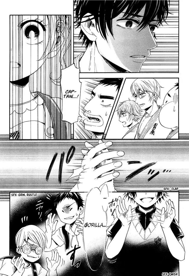 Hatsukoi Body Chapter 2 page 21 - Chapter 2