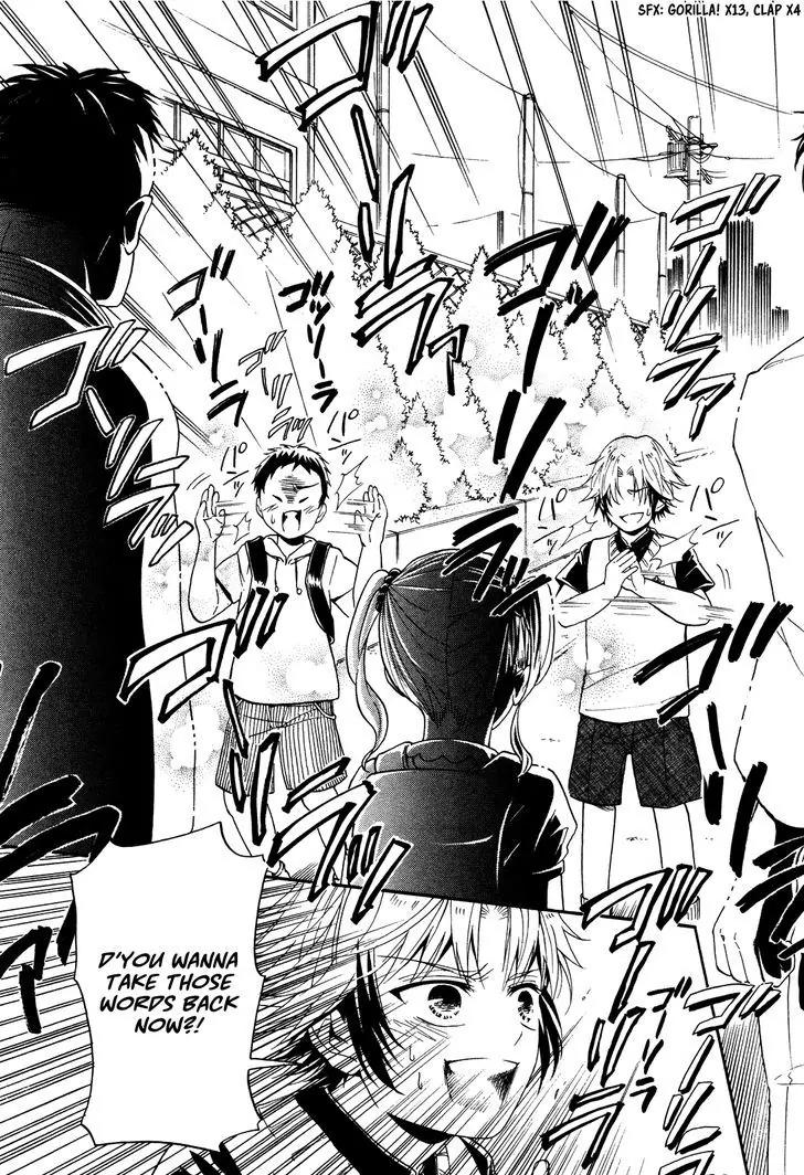 Hatsukoi Body Chapter 2 page 23 - Chapter 2