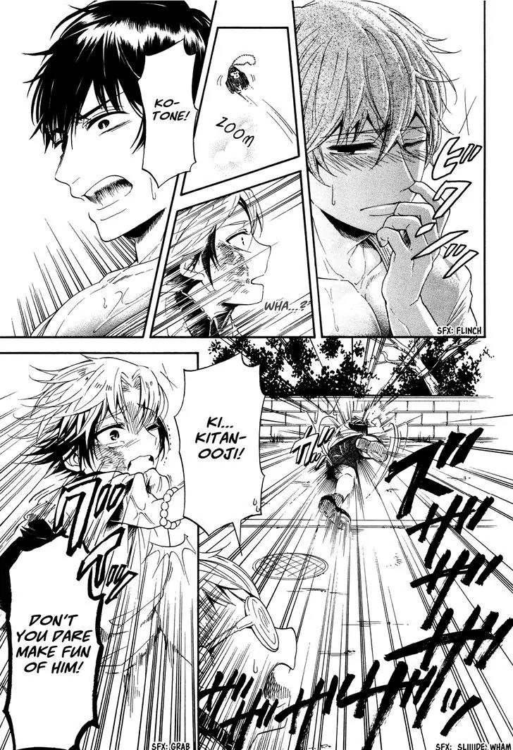 Hatsukoi Body Chapter 2 page 25 - Chapter 2