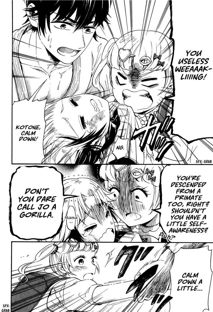 Hatsukoi Body Chapter 2 page 26 - Chapter 2