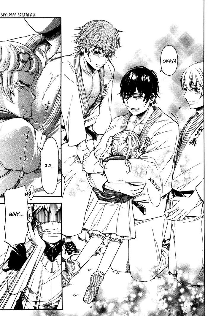 Hatsukoi Body Chapter 2 page 27 - Chapter 2