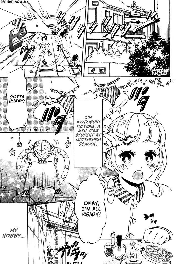 Hatsukoi Body Chapter 2 page 3 - Chapter 2