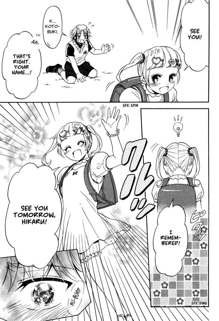 Hatsukoi Body Chapter 2 page 31 - Chapter 2