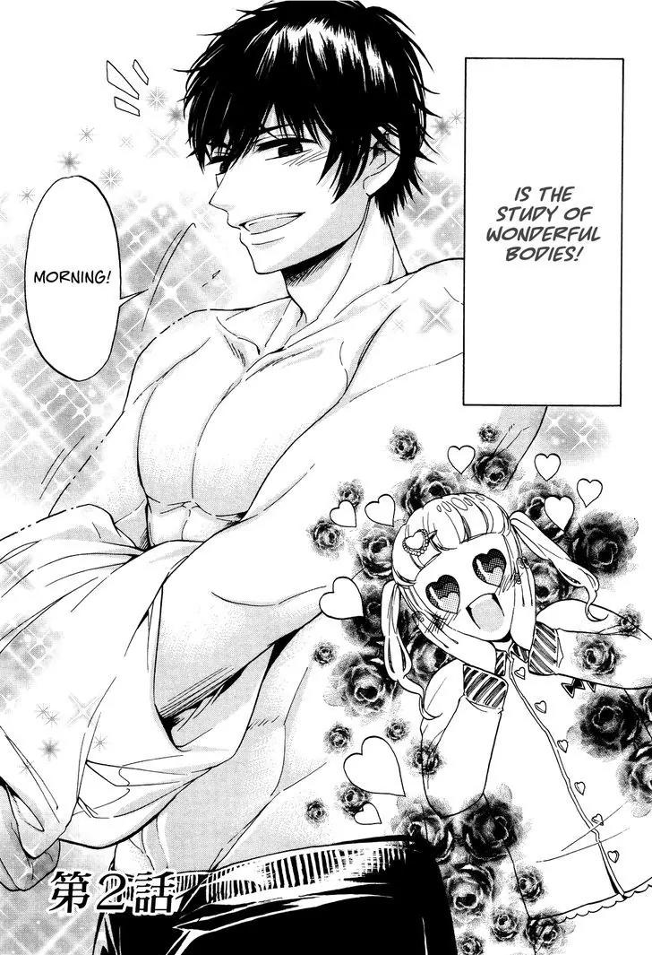 Hatsukoi Body Chapter 2 page 5 - Chapter 2