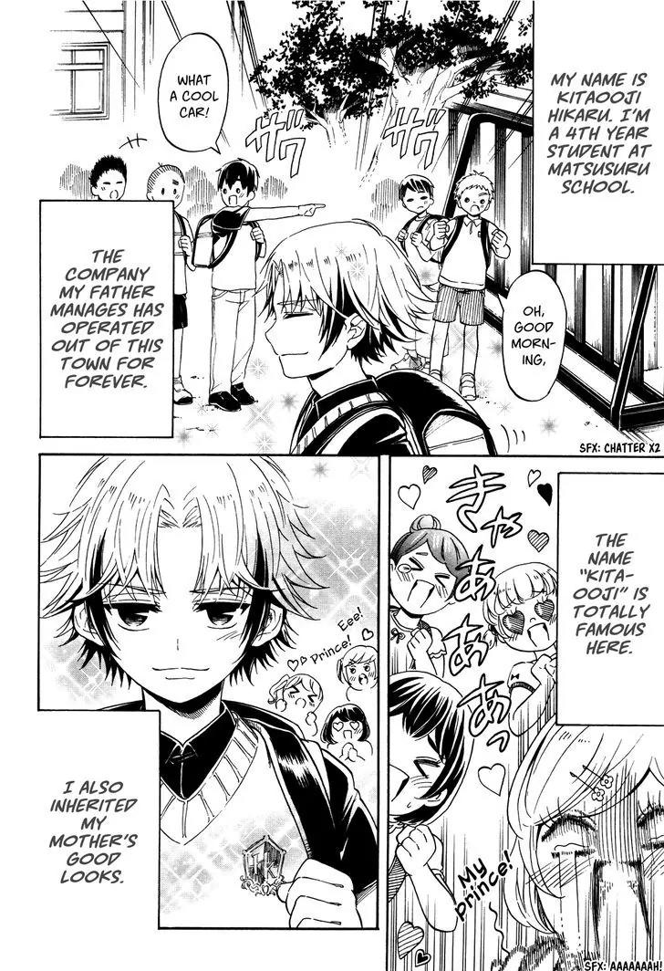 Hatsukoi Body Chapter 2 page 8 - Chapter 2