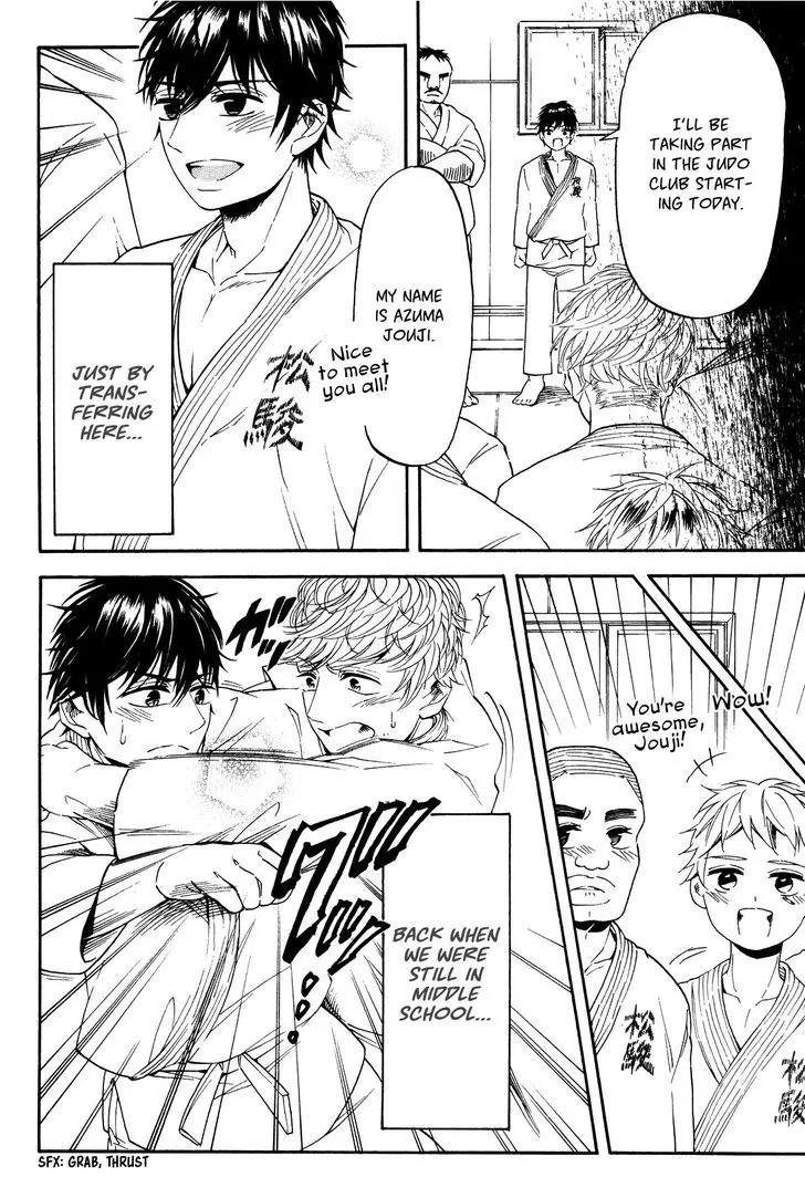 Hatsukoi Body Chapter 3 page 12 - Chapter 3