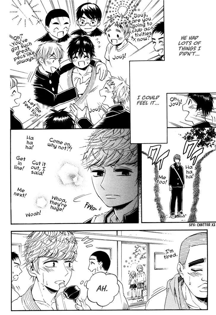 Hatsukoi Body Chapter 3 page 14 - Chapter 3
