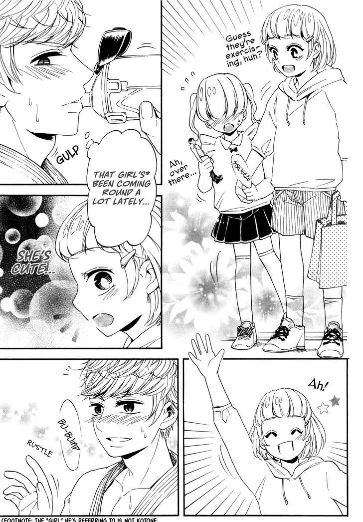 Hatsukoi Body Chapter 3 page 15 - Chapter 3