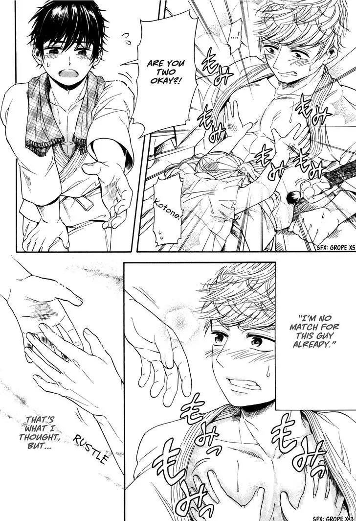 Hatsukoi Body Chapter 3 page 18 - Chapter 3