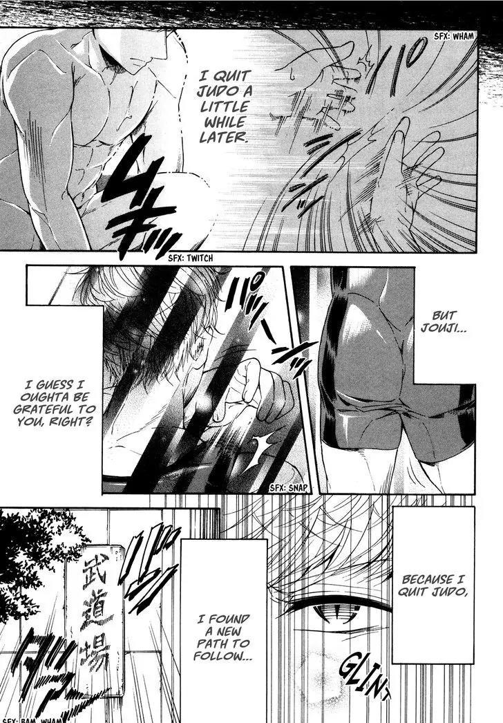 Hatsukoi Body Chapter 3 page 19 - Chapter 3