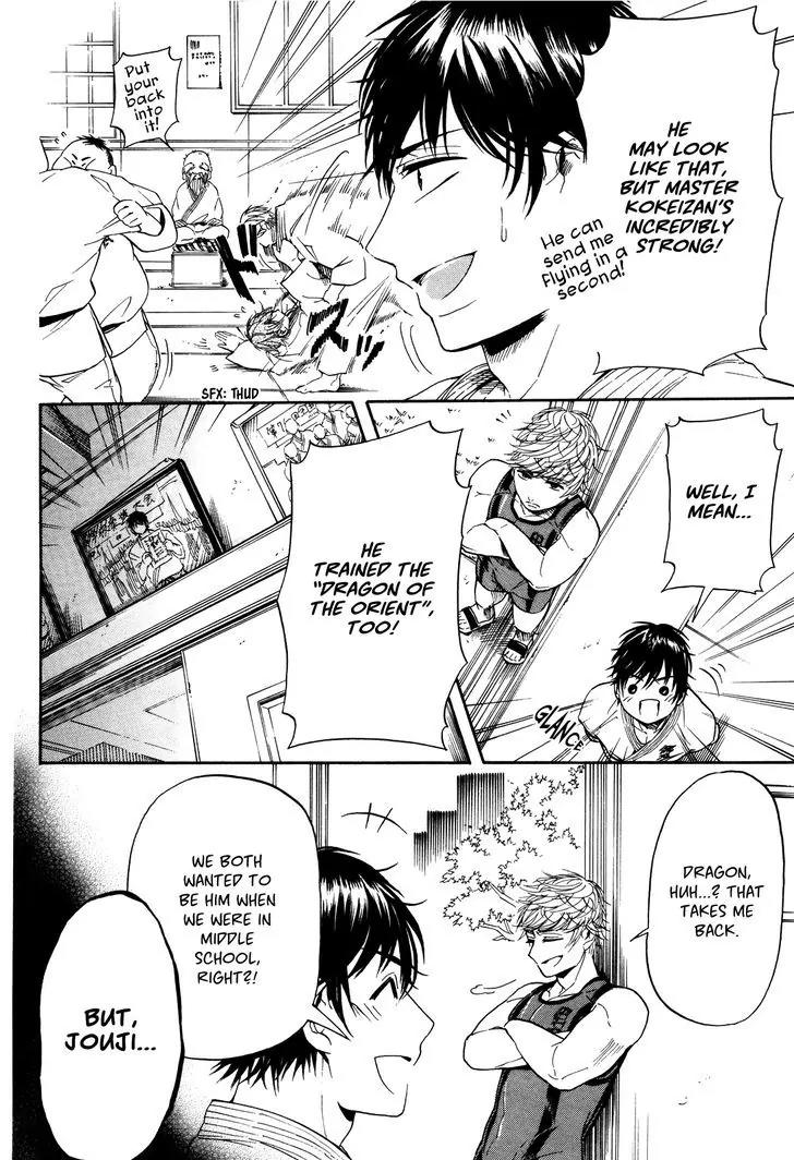 Hatsukoi Body Chapter 3 page 22 - Chapter 3