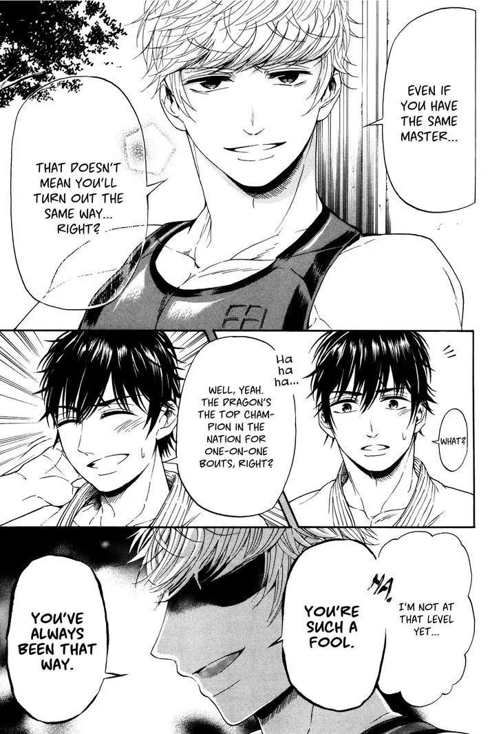 Hatsukoi Body Chapter 3 page 23 - Chapter 3