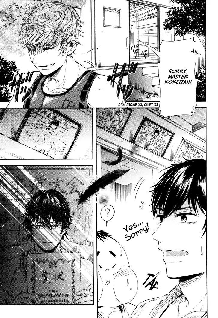 Hatsukoi Body Chapter 3 page 25 - Chapter 3