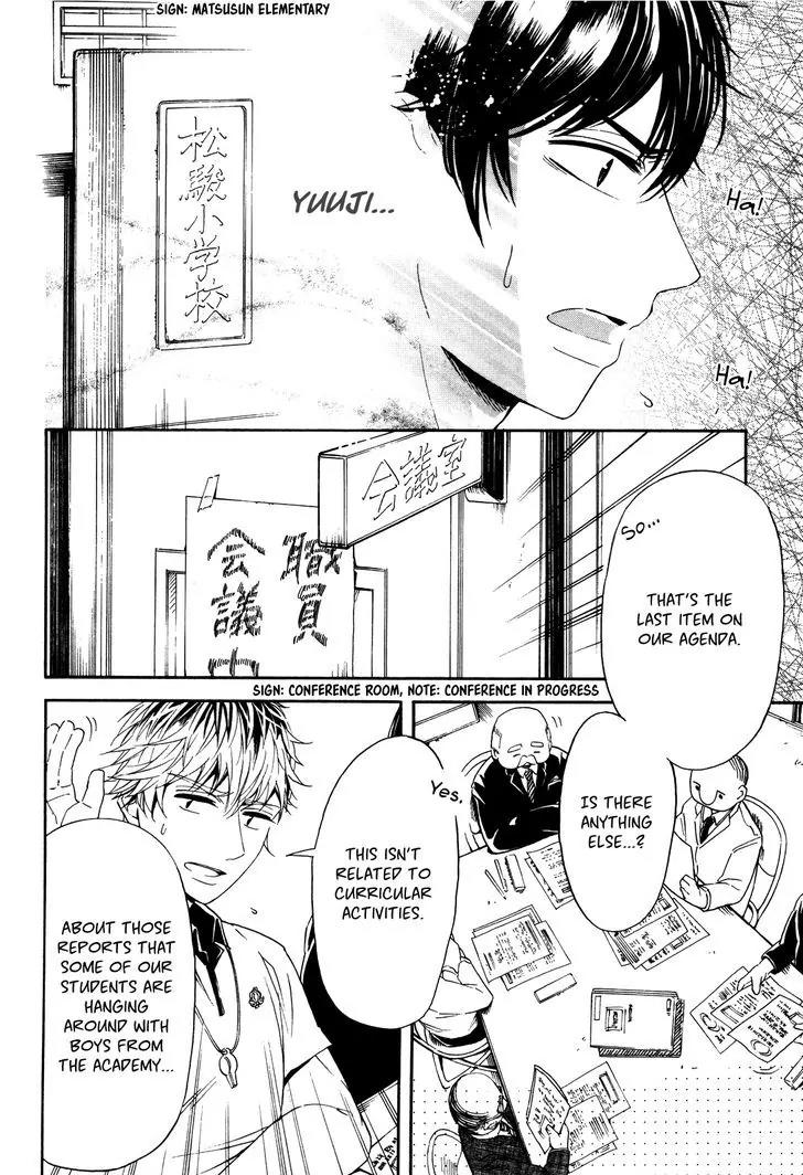 Hatsukoi Body Chapter 3 page 26 - Chapter 3