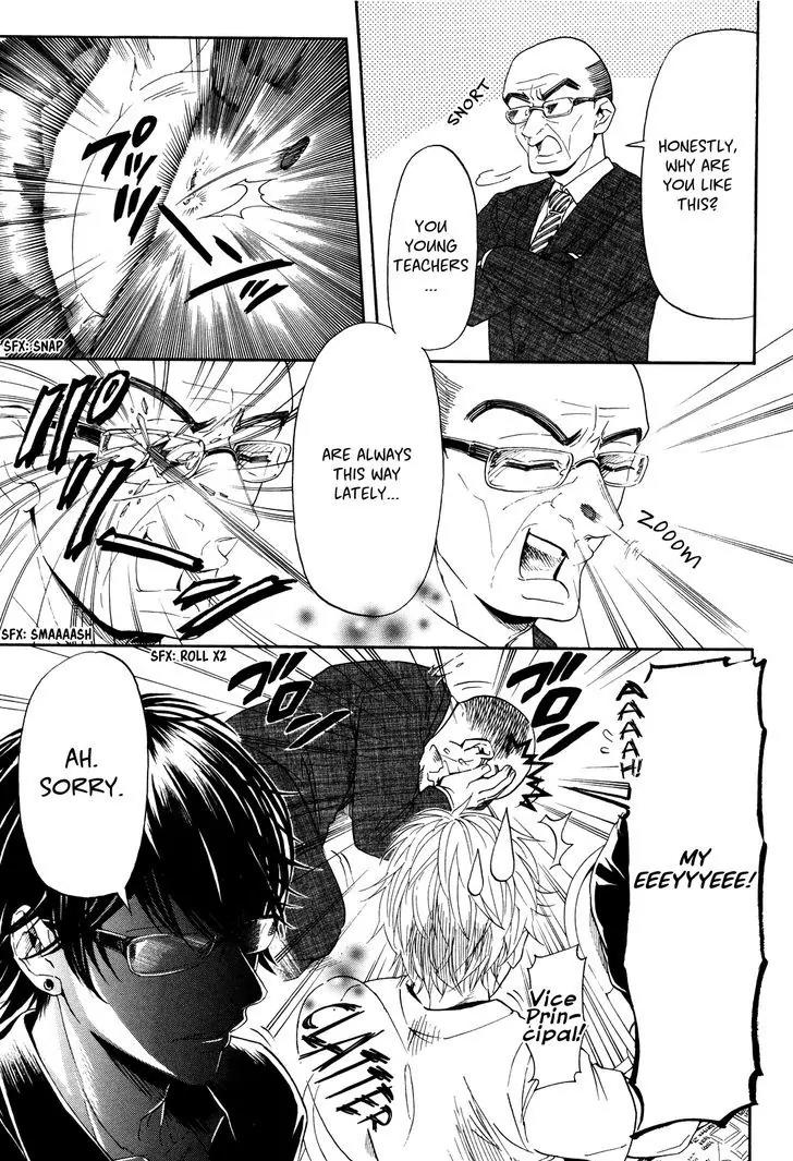 Hatsukoi Body Chapter 3 page 29 - Chapter 3