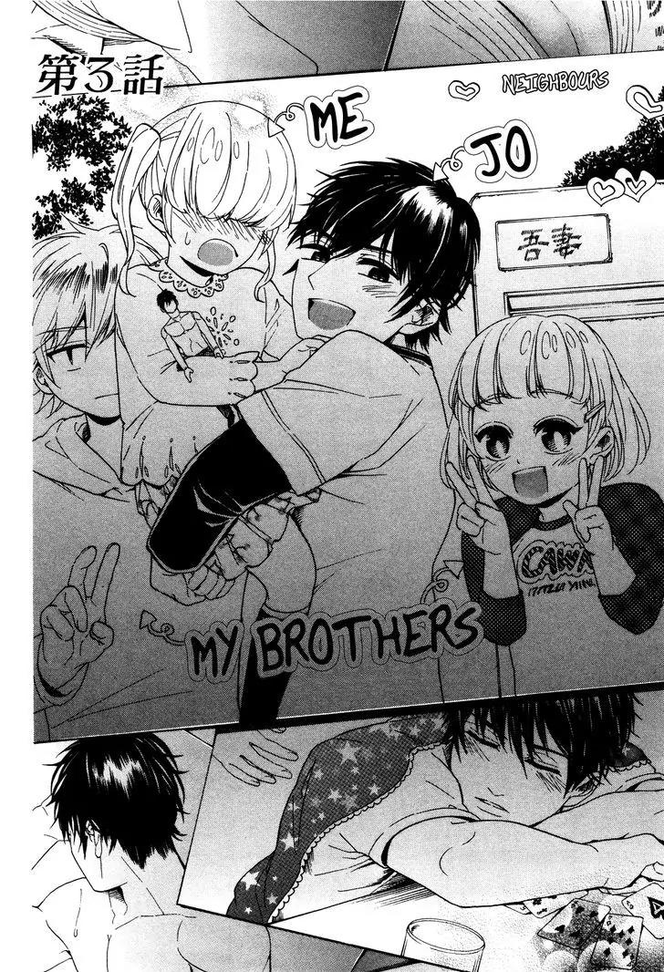 Hatsukoi Body Chapter 3 page 4 - Chapter 3