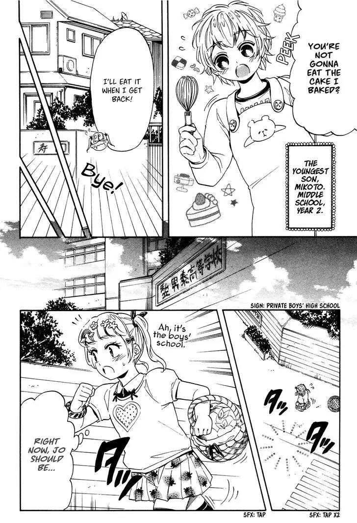Hatsukoi Body Chapter 3 page 6 - Chapter 3