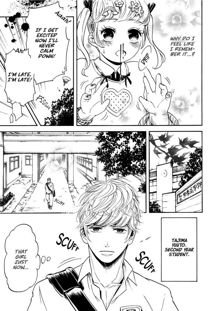 Hatsukoi Body Chapter 3 page 9 - Chapter 3