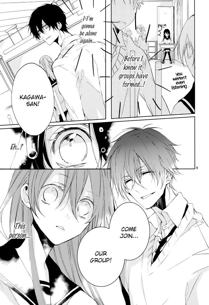 Hatsukoi Canvas Chapter 0 page 11 - Chapter 0 : Prologue