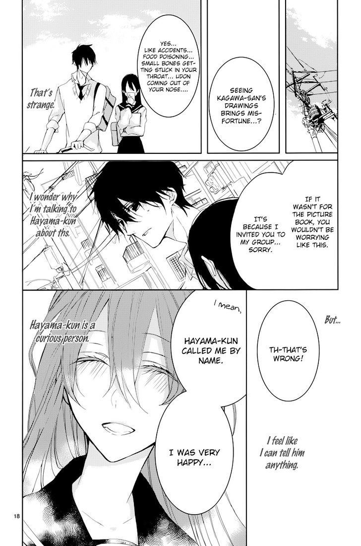 Hatsukoi Canvas Chapter 0 page 20 - Chapter 0 : Prologue