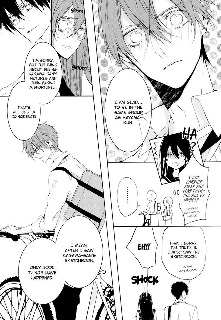 Hatsukoi Canvas Chapter 0 page 21 - Chapter 0 : Prologue