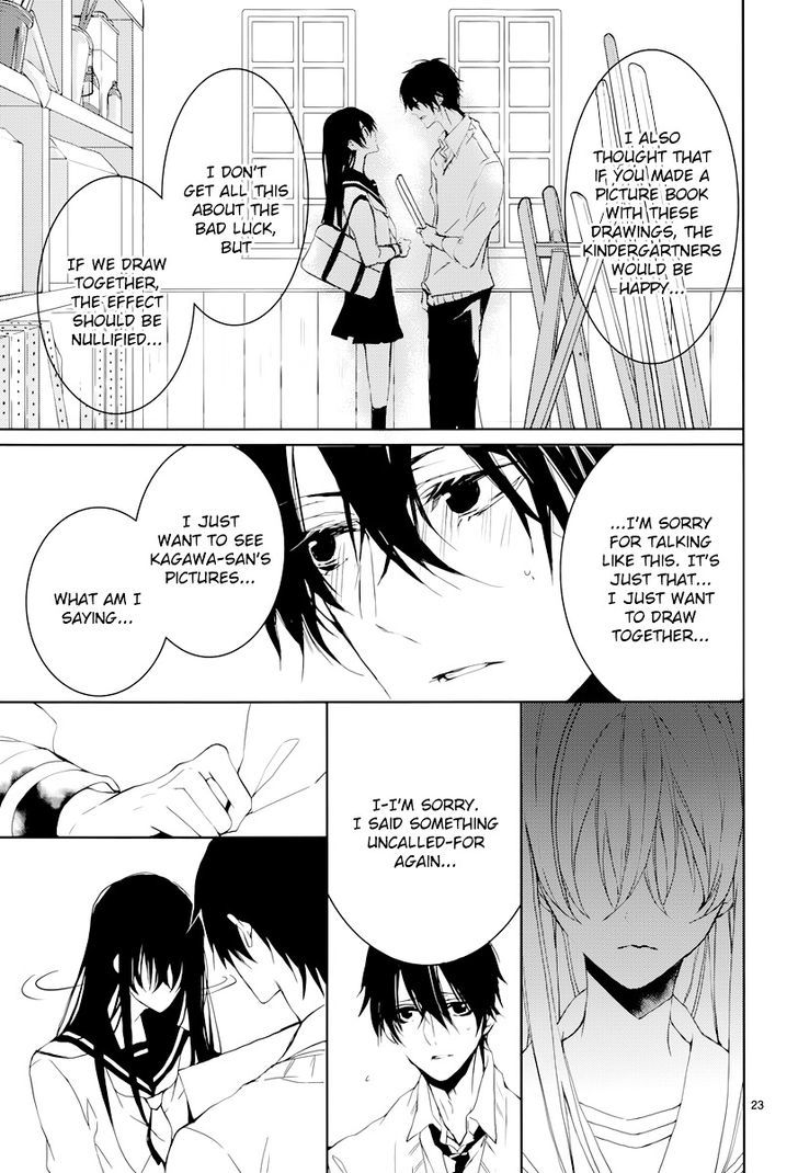 Hatsukoi Canvas Chapter 0 page 25 - Chapter 0 : Prologue