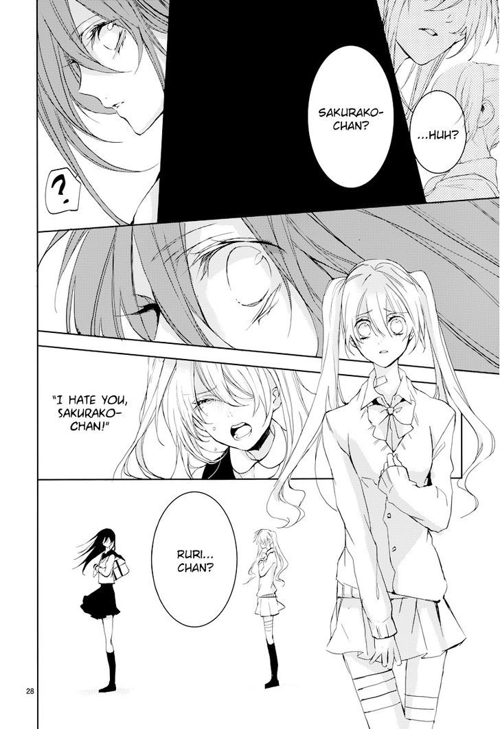 Hatsukoi Canvas Chapter 0 page 30 - Chapter 0 : Prologue