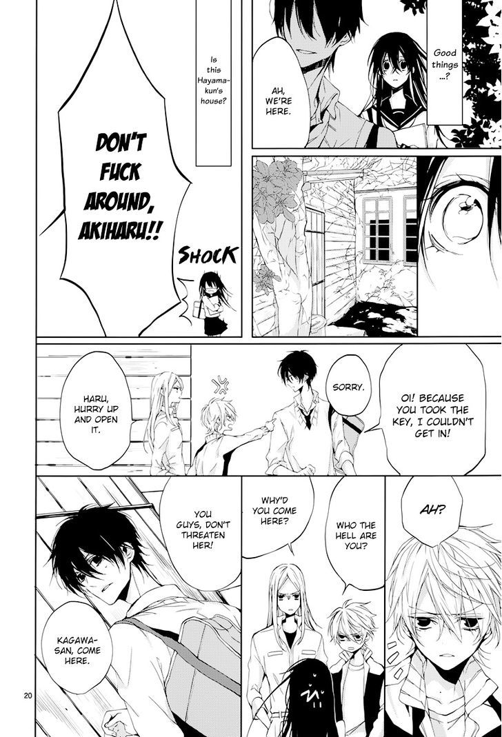 Hatsukoi Canvas Chapter 1 page 22 - Chapter 1 : Read Online