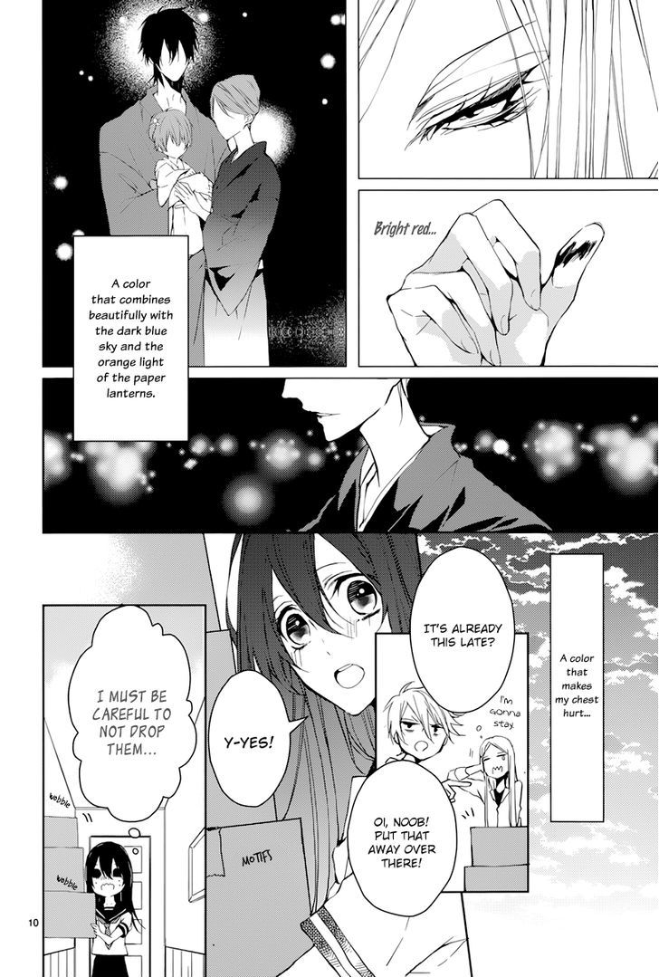 Hatsukoi Canvas Chapter 2 page 12 - Chapter 2 : Summer Festival
