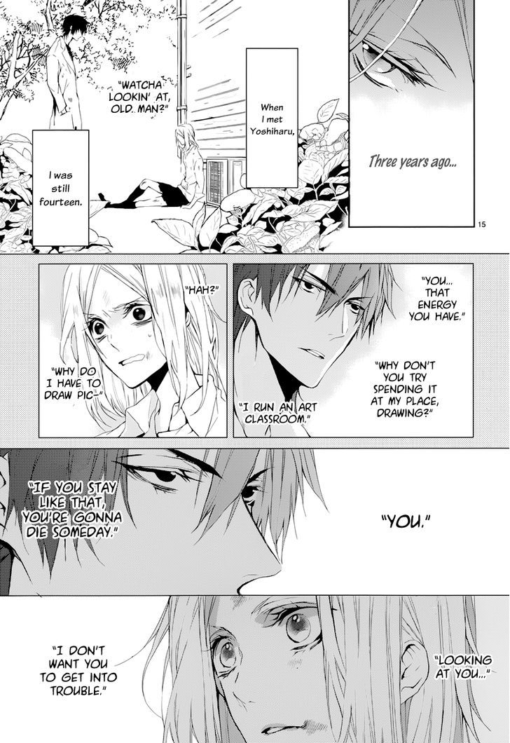 Hatsukoi Canvas Chapter 2 page 17 - Chapter 2 : Summer Festival