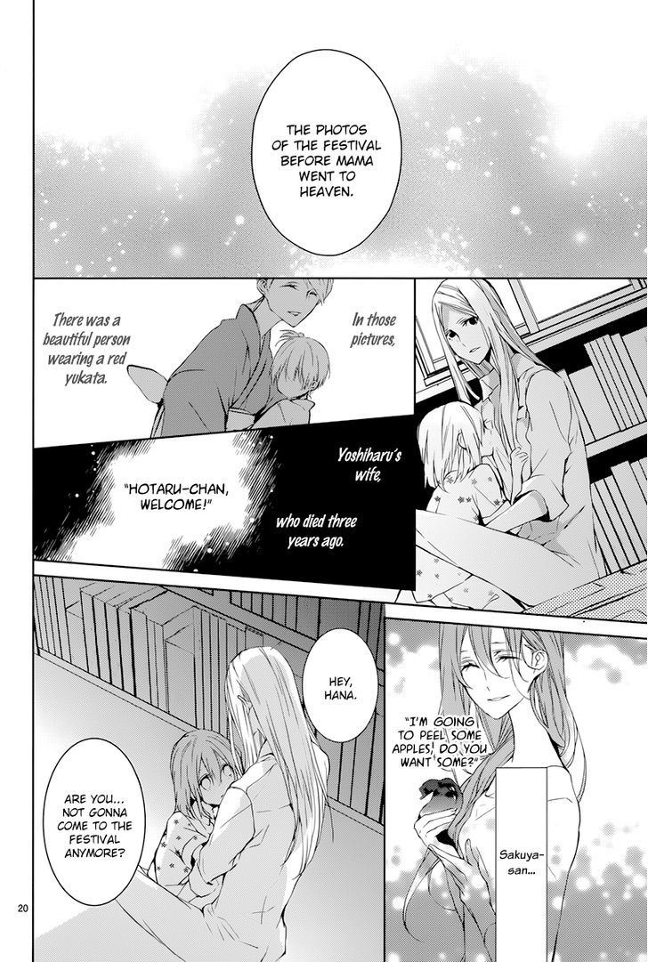 Hatsukoi Canvas Chapter 2 page 22 - Chapter 2 : Summer Festival