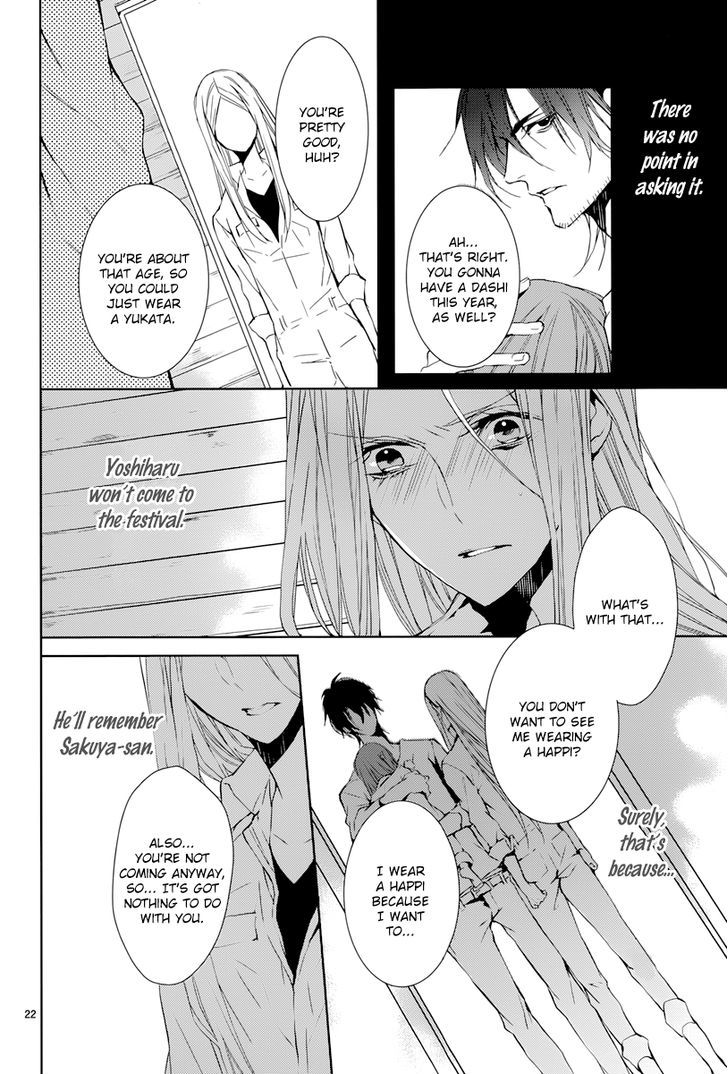 Hatsukoi Canvas Chapter 2 page 24 - Chapter 2 : Summer Festival
